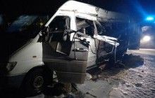 Стали відомі подробиці ДТП на Дніпропетровщині, в якій загинули 5 людей