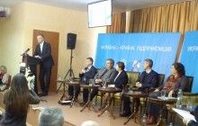 В Сумах проходить регіональний бізнес-форум "Україна – країна підприємців" (фото)