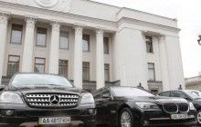 Геращенко раскрыла схему кражи бензина на автобазе Рады