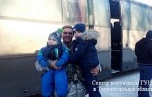 В рамках ротації додому повернулися співробітники роти поліції особливого призначення "Тернопіль"