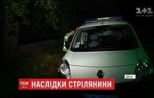 "Банда з Княжичів" восени у формі СБУ пограбувала чоловіка в центрі Києва (відео)