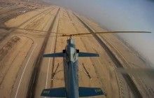 Новий високошвидкісний український вертоліт підкорив небо над Іраном (відео)