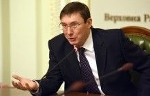 Луценко назвав святого Олександра Невського основоположником "брехливого руського миру"