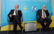 В Харькове начал работу бизнес-форум "Украина — страна предпринимателей"