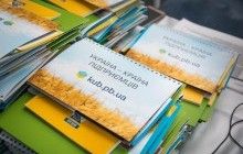 В Одесі за програмою Приватбанку "КУБ" кредити отримали вже понад 200 підприємців на 20 млн грн