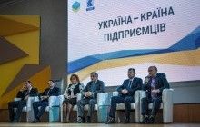 Програма Приватбанку "КУБ" є готовим механізмом для розвитку підприємництва – УСПП