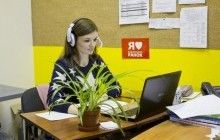 Вперше в Україні. "Інтерактивна школа творчого вчителя" від видавництва "Ранок".