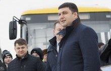 Фінансування територіальних громад у 2017 році збільшиться на 50% – Гройсман