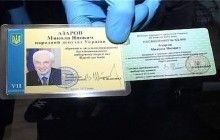 Police uncover flat allegedly with Azarov's things: "Icons, award guns, paintings" (Photos, video)