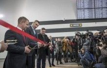 В Киеве открыли новую современную автостанцию "Теремки"