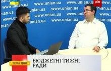 Тема дня 8 декабря: бюджетные недели Рады (видео)