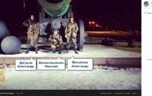 Волонтеры рассекретили военных из 19-ой ОМСБр ВС РФ, воевавших на Донбассе (фото)