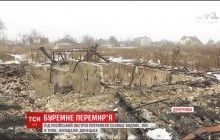 Водяное, которое только начало приходить в себя после "ада" 2014-го года, попало под огонь боевиков (видео)