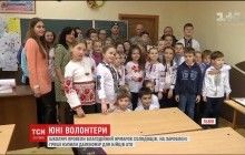 Юные волонтеры провели во Львове ярмарку сладостей для поддержки десантников ВСУ (видео)