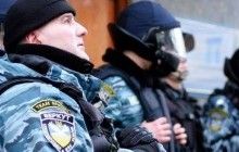 Один из командиров "Беркута", который разгонял Майдан, пошел на повышение - журналист