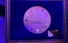 "Лесной квартал" стал жилым комплексом года в Киевской области