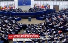 "Безвизовая эпопея" для украинцев может завершиться в мае 2017 года - СМИ