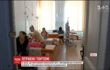 Масове отруєння одеським "Наполеоном": поліція проводить досудове розслідування (відео)