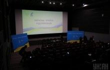 На Житомирщине Приватбанк по программе "КУБ" прокредитовал малый и средний бизнес на 17 млн грн
