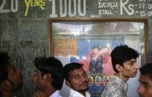 В Индии 12 человек арестовали за отказ встать во время гимна в кинотеатре