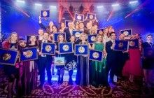 У Києві пройшла церемонія вручення нагороди "Вибір Року"
