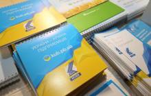 Місцева влада Тернополя готова виділити на компенсацію підприємцям відсотків за кредитами до 1 млн грн