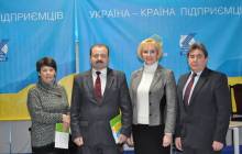 Голова ради підприємців Хмельниччини: ставки за кредитами програми "КУБ" може частково відшкодовувати облбюджет