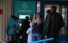В Украине стало больше мошеннических операций с платежными картами
