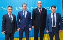 Приватбанк через платформу "КУБ" прокредитував малий і середній бізнес Тернопільщини на 8 млн грн