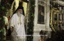 Предстоятель Елладської Церкви закликав грецьких віруючих "об'єднатися перед обличчям випробувань" (рос.)