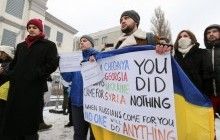 Під посольством РФ у Києві вимагають припинити бомбардування Алеппо (фото)