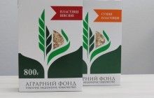 У супермаркетах після борошна та гречки з'явилася вівсянка від держави: "Аграрний фонд" представив власну ТМ (фото)