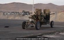 Подарки РФ для ИГИЛ: волонтеры показали, что осталось на брошенной "орлами" Путина военной базе в Пальмире (видео)