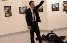 В Турции идентифицировали убийцу российского посла Карлова - СМИ