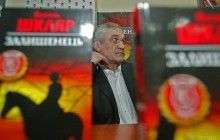 Держкіно виділить майже 12 мільйонів гривень на зйомки фільму "Залишенець. Чорний ворон"