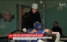 До Харківського військового шпиталю доправили шістьох бійців зі Світлодарської дуги