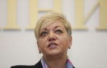 Bloomberg: Ukrainian central banker edging toward exit unnerves markets