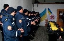 На Тернопільщині рятувальники отримали апарати для захисту органів дихання на 200 тисяч гривень
