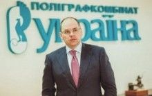 Конкурсная комиссия выбрала нового главу Одесской области