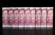Украина может выпустить облигации в китайском юане - Минфин