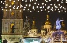 Синоптик рассказал, какой будет погода на Новый год в Украине