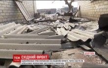 Ситуация на Светлодарской дуге: раненых не могут доставить в больницу из-за обстрелов (видео)