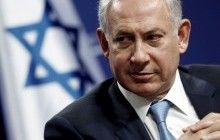 Израиль отзывает послов из Новой Зеландии и Сенегала для консультаций