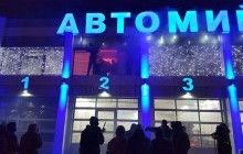 Конфлікт через МАФи на Харківському: активісти затримали "тітушок", які зранку брали участь у сутичках (відео)