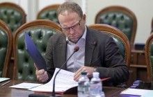 Зять Тимошенко придбав у Власенка землю в Київській області за 7,5 мільйонів гривень