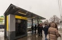 В Днепре в следующем году появится около сотни современных остановок с Wi-Fi и обогревателями