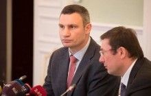Кличко і Луценко домовились про співпрацю щодо знесення незаконних МАФів в Києві