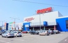 В сети ТРЦ "Караван" похвасталась показателем вакантности площадей