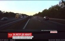 В Нидерландах автопилот "Tesla" спас водителя от столкновения (видео)