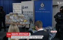 В Австралії поліція вилучила партію кокаїну вартістю понад $250 мільйонів (відео)